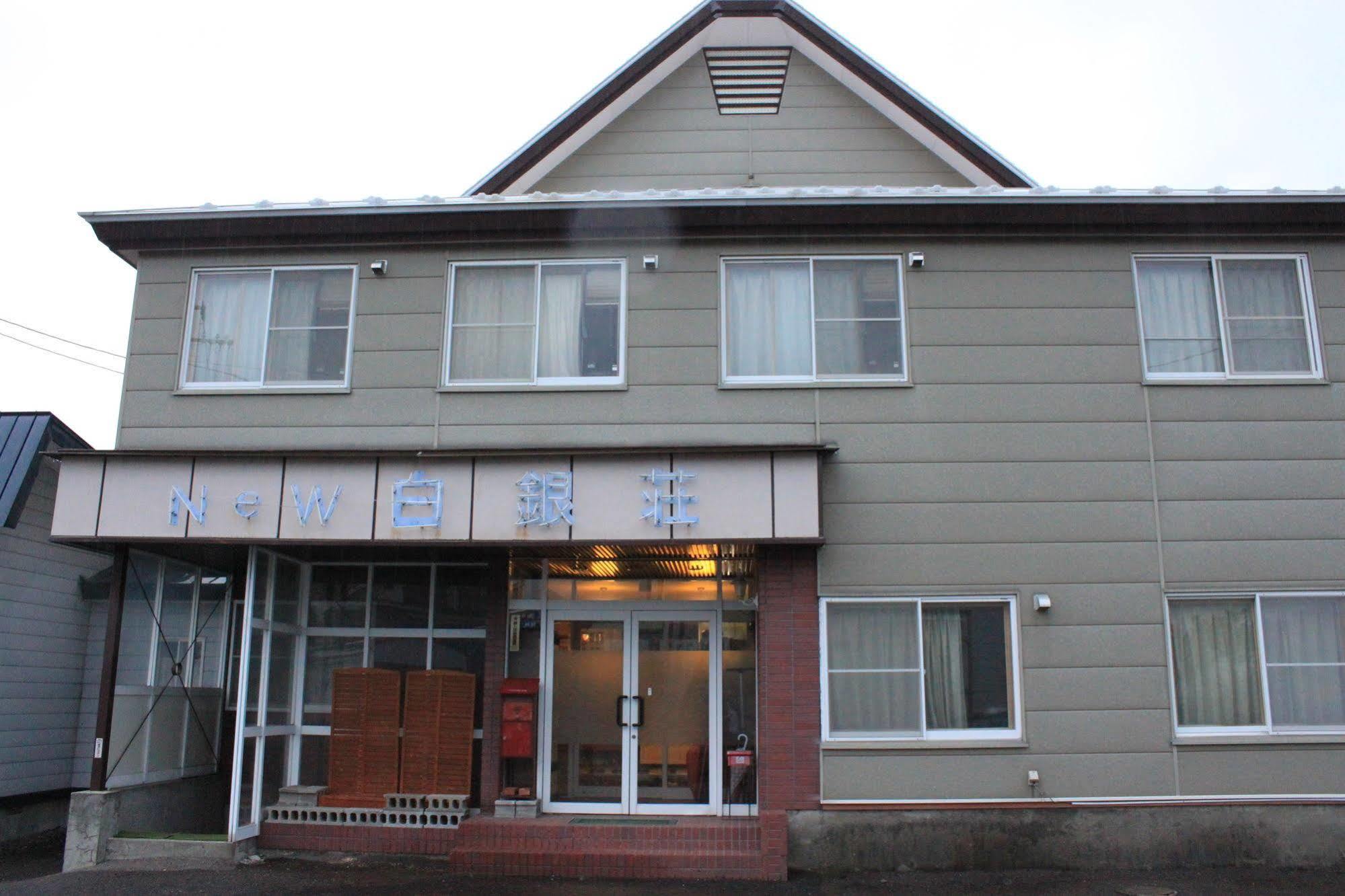 New Hakuginso Hotel NakaNakafurano Exterior foto